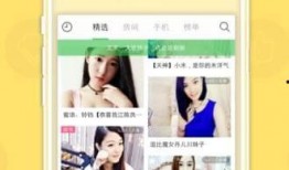 免费吃瓜网红网站下载安装,一键下载，畅享娱乐盛宴